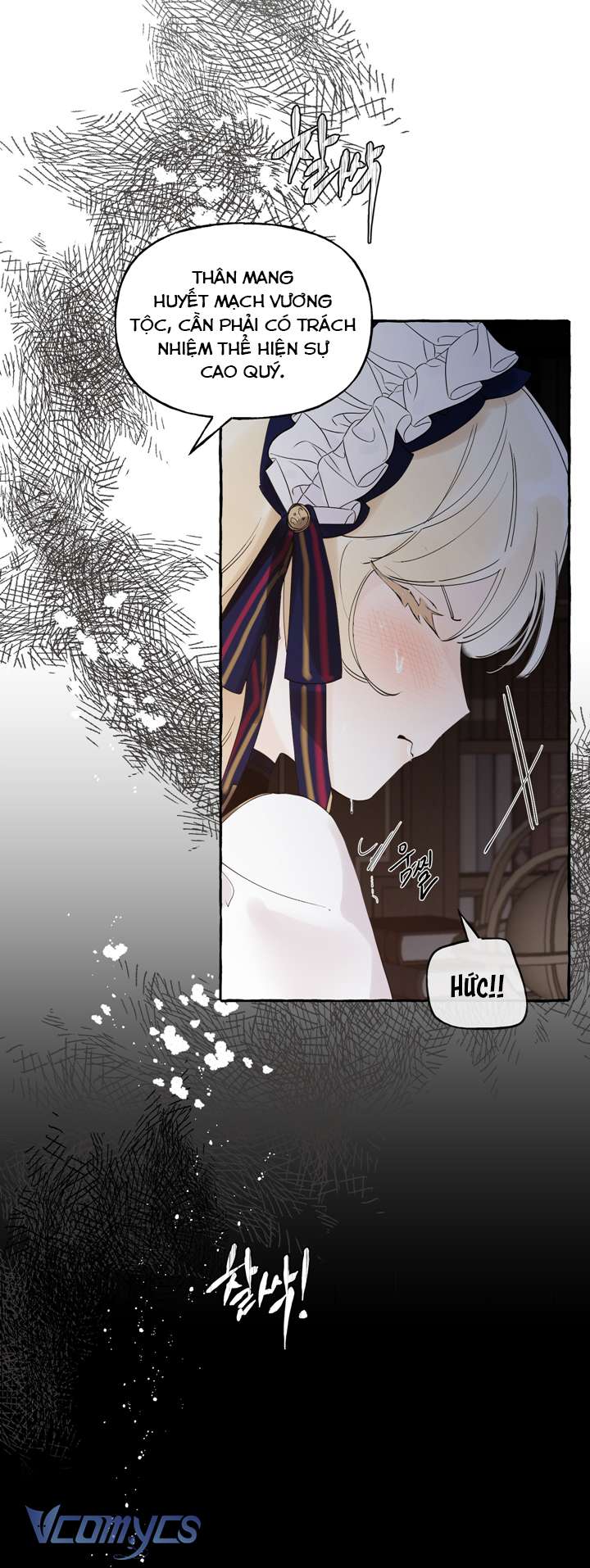 [18+] Ranh Giới Giữa Xuân Và Đông Chap 6 - Trang 2