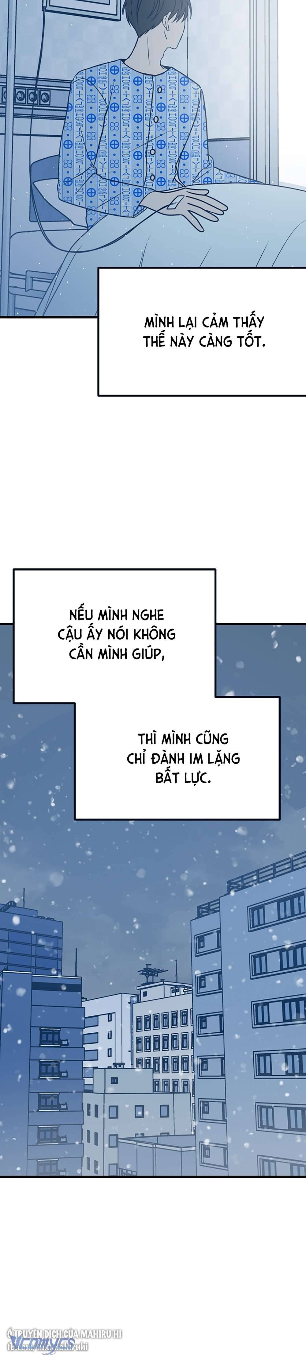 Kẻ Rác Rưởi Không Đáng Được Yêu Chapter 16 - Trang 4