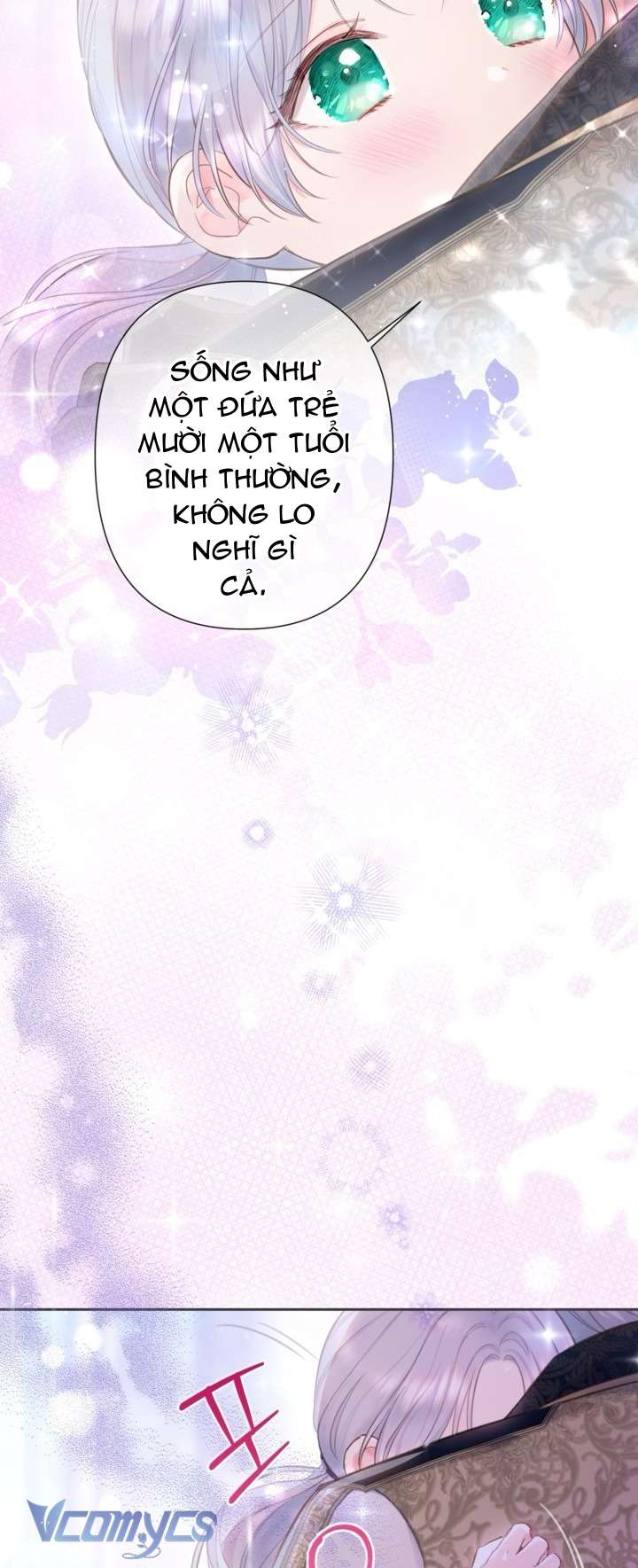 Người Anh Trai Mạnh Nhất Của Tôi Đã Mất Trí Nhớ Chap 1 - Trang 4