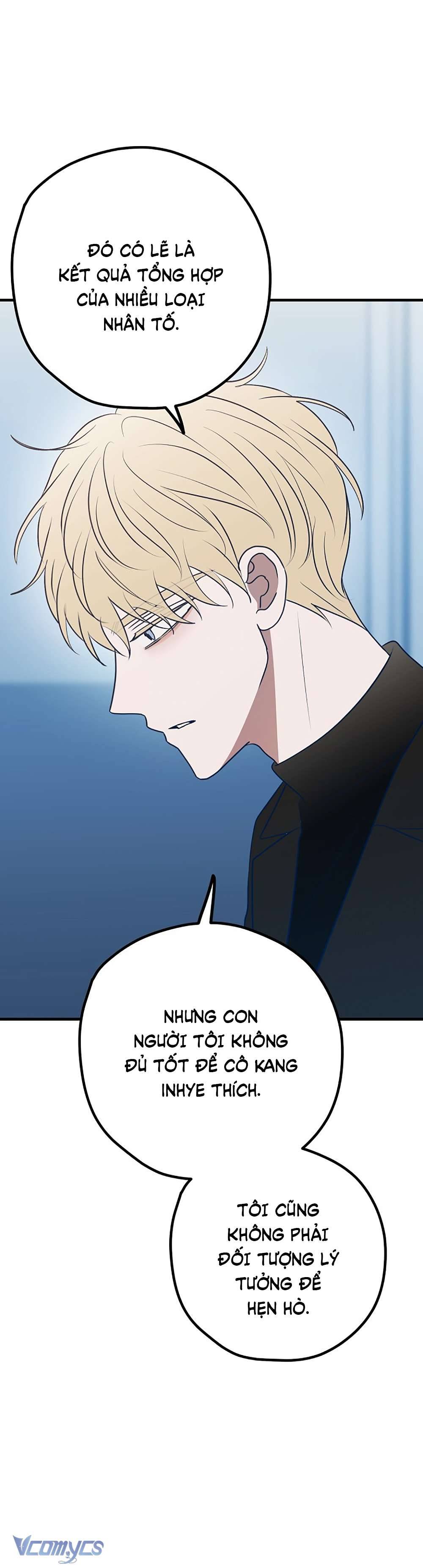 Kẻ Rác Rưởi Không Đáng Được Yêu Chapter 88 - Trang 4