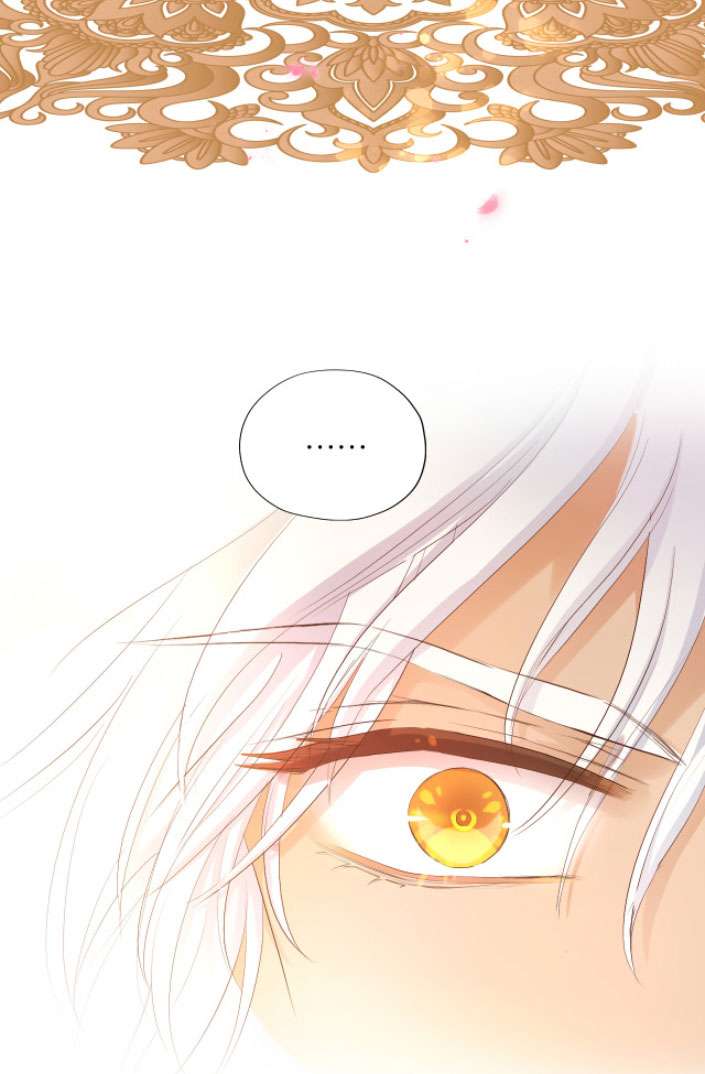 Địch Úc Đa Chi Ca Chapter 82 - Trang 4