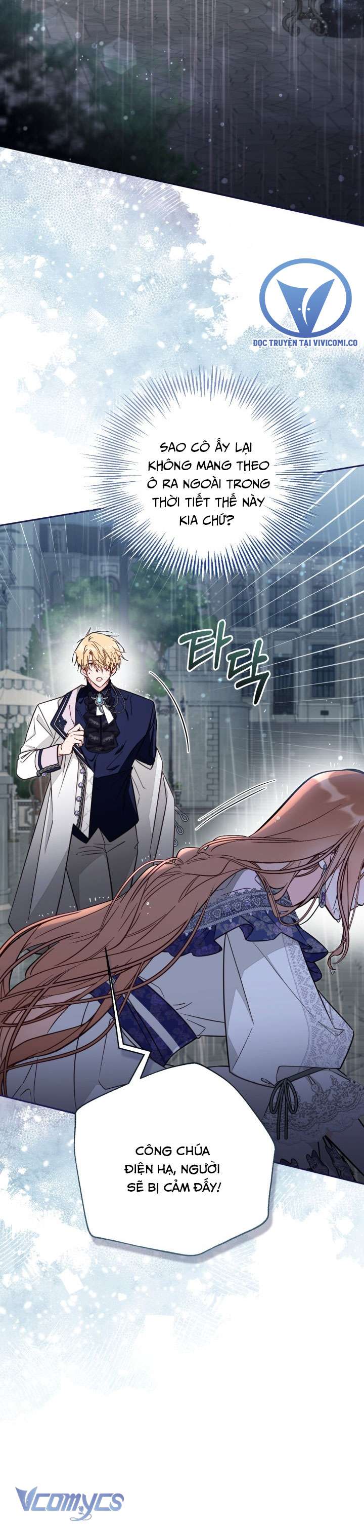 Không Có Chỗ Cho Kẻ Giả Mạo Chap 74 - Next Chap 75