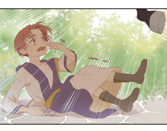 Địch Úc Đa Chi Ca Chapter 3 - Trang 4