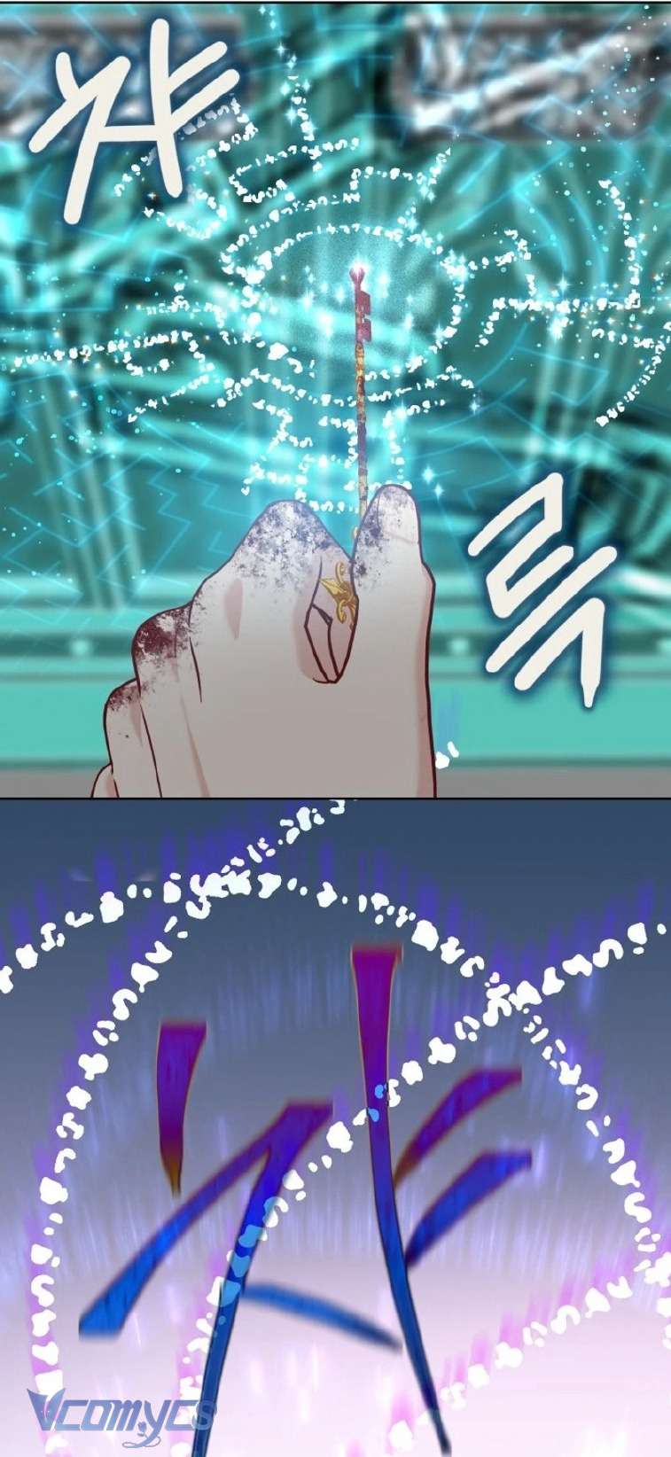 Sự Điều Trị Đặc Biệt Của Tinh Linh Chap 99 - Trang 2