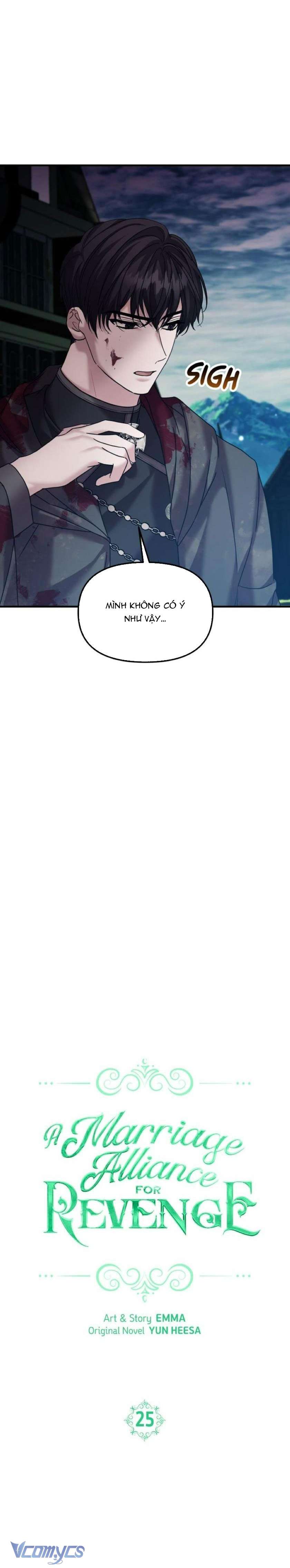 Hôn Nhân Liên Minh Để Trả Thù Chap 25 - Trang 2