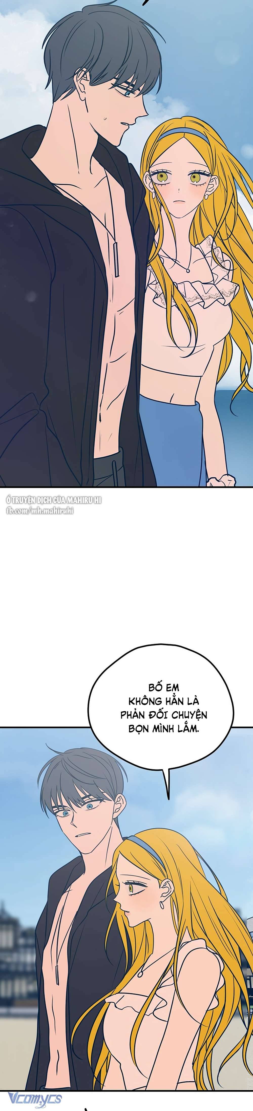 Kẻ Rác Rưởi Không Đáng Được Yêu Chapter 25 - Trang 4