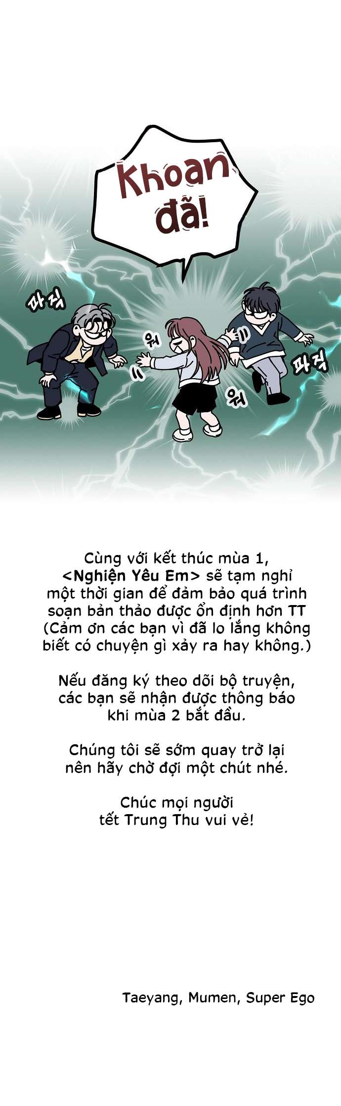 Nghiện Yêu Em (END SS1) Chap 55 - Trang 2