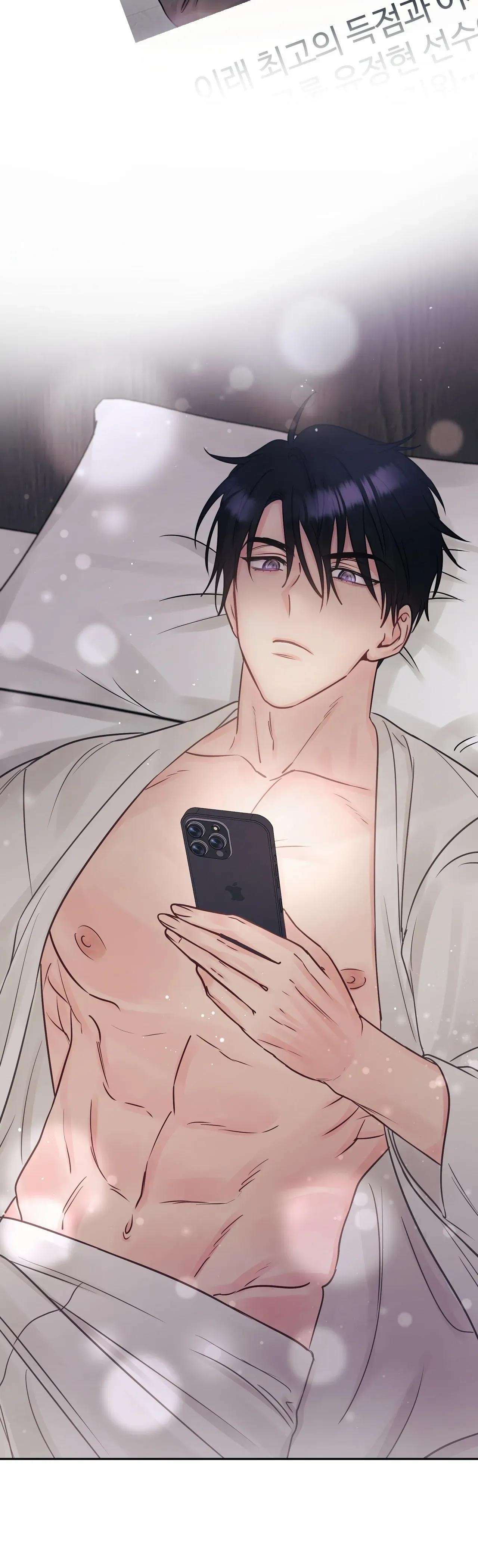 [ 18+ ] Người bạn nguy hiểm của anh trai Chap 20 - Trang 2