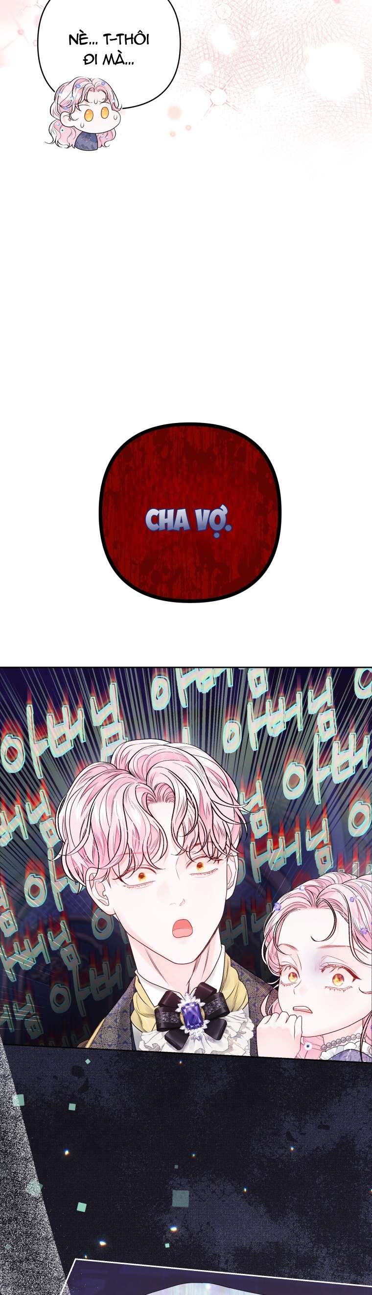 Thà Là Để Tôi Trở Thành Nữ Hoàng Chapter 6 - Next Chapter 7