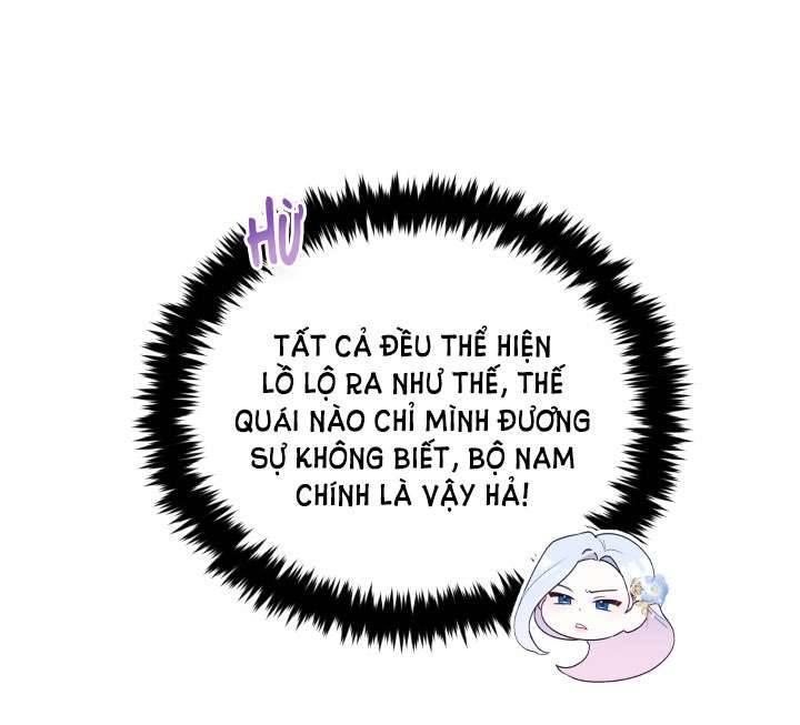 Người Bảo Hộ Của Bạo Quân Là Ma Nữ Tàn Độc Chap 41 - Next Chap 42