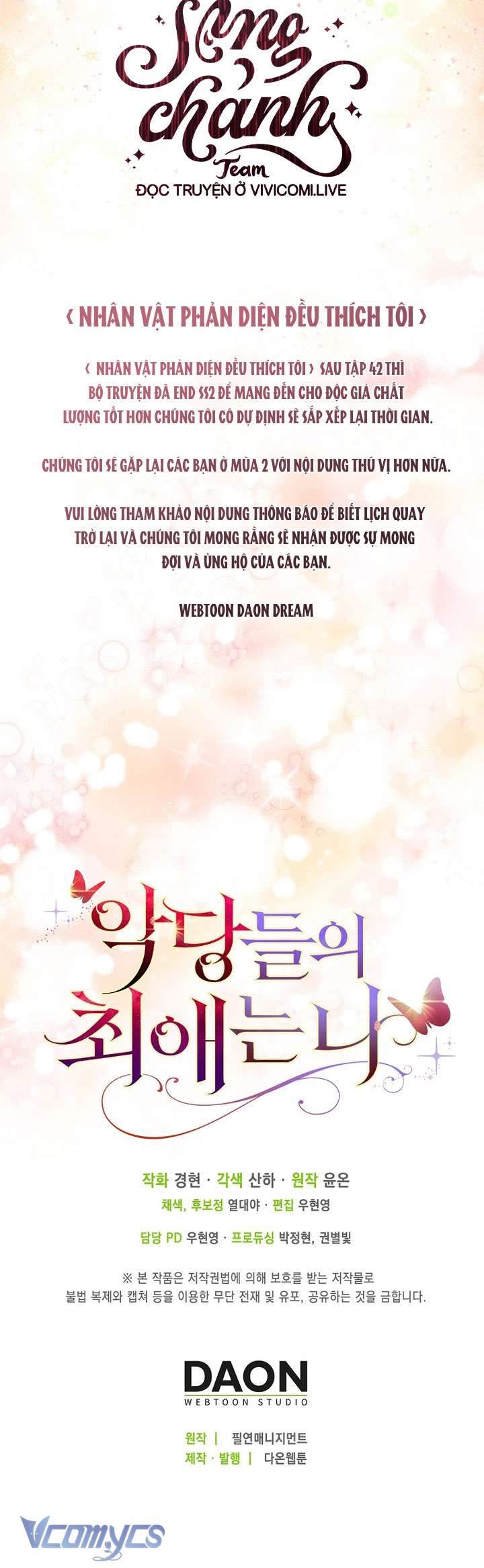 Nhân Vật Phản Diện Đều Thích Tôi Chapter 42 - Next Chap 43