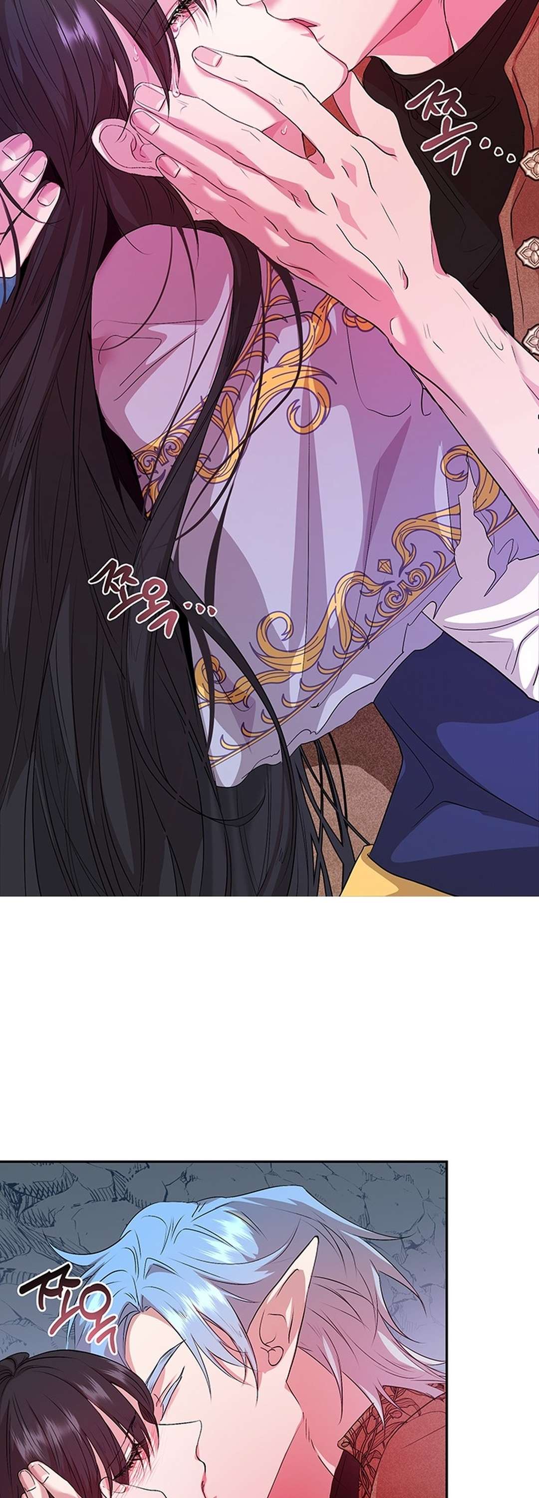 [ 18+ ] Tại nơi ẩn mình cuối cùng của sắc xanh Chap 5 - Trang 2