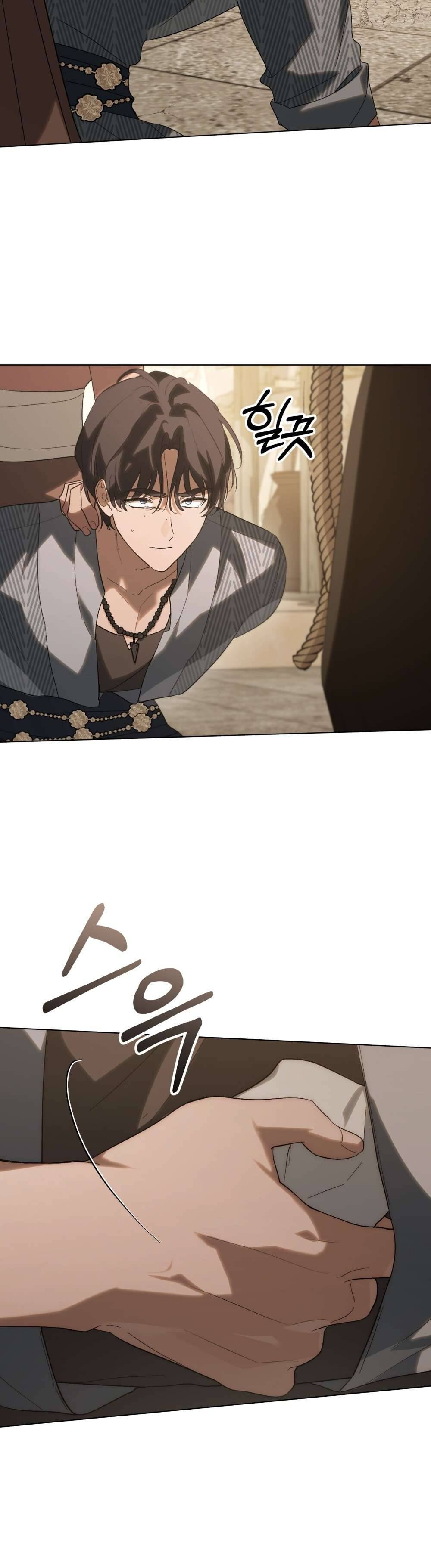 Khi Số Phận Tìm Đến Hai Ta Chapter 36 - Trang 4