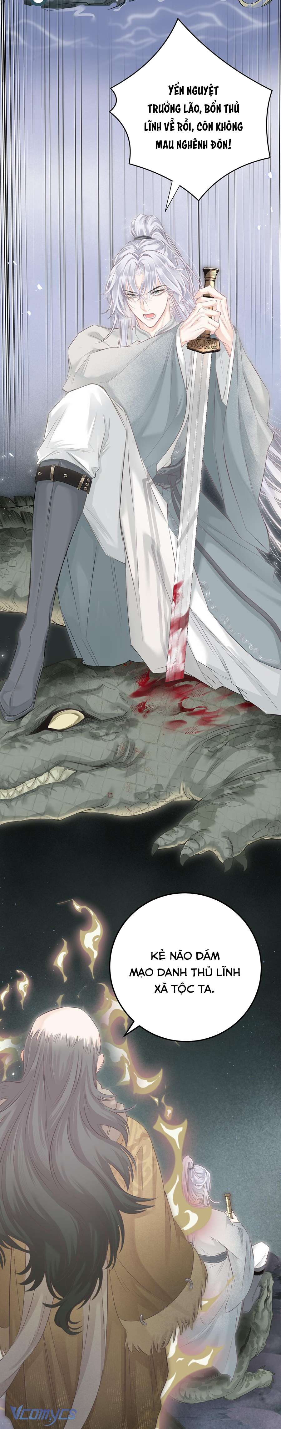 Rắn Cưng Nhà Ta Lại Trêu Ta Chap 9 - Trang 2