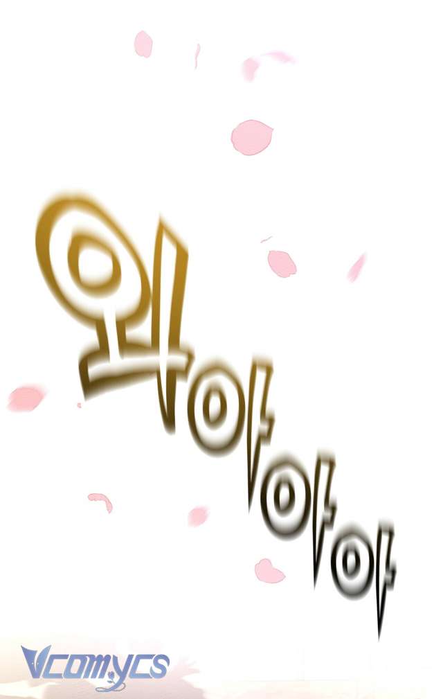 Dưới Bóng Cây Sồi Chap 8 - Trang 4