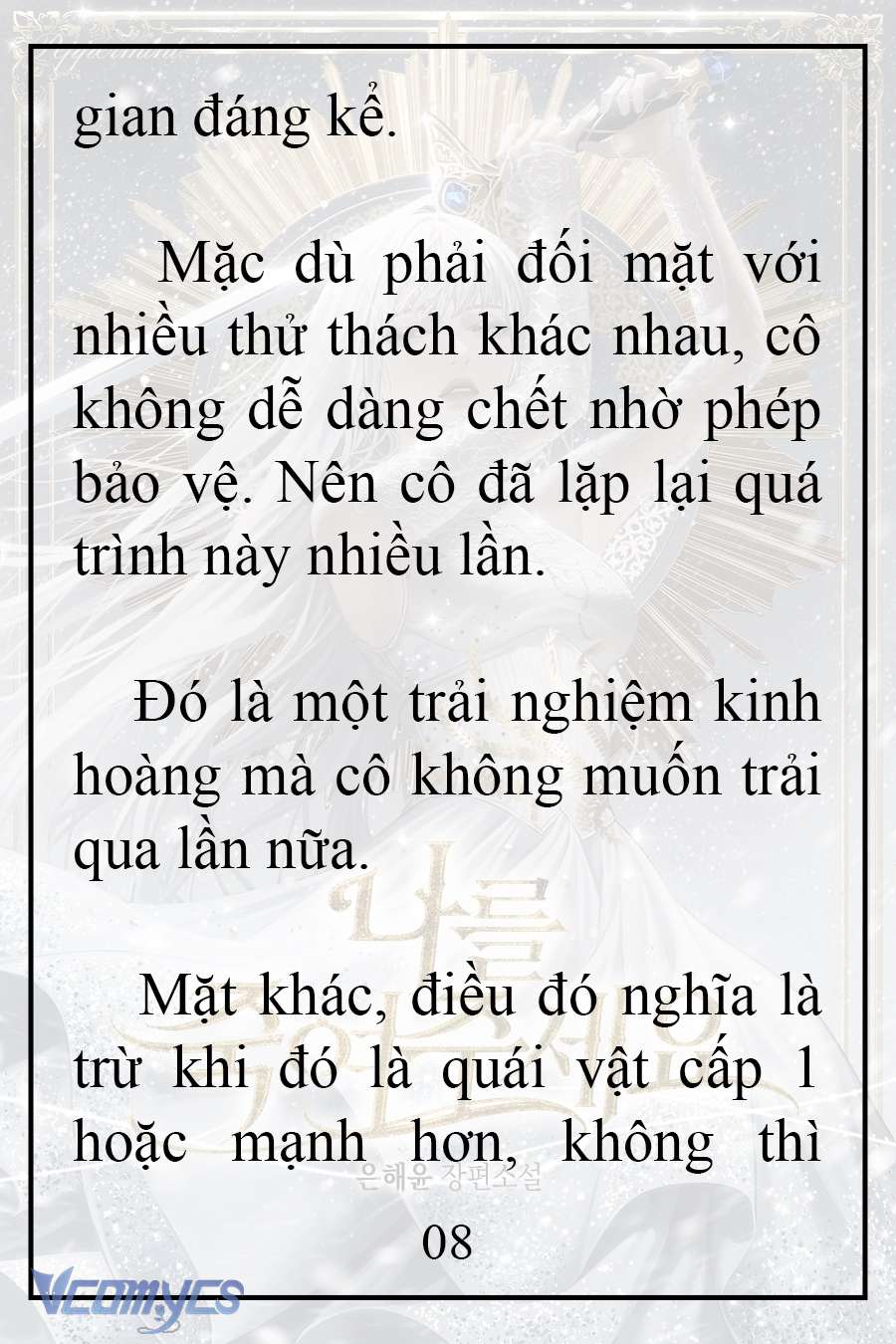 [Novel] Xin Hãy Giết Tôi Chap 4 - Trang 2