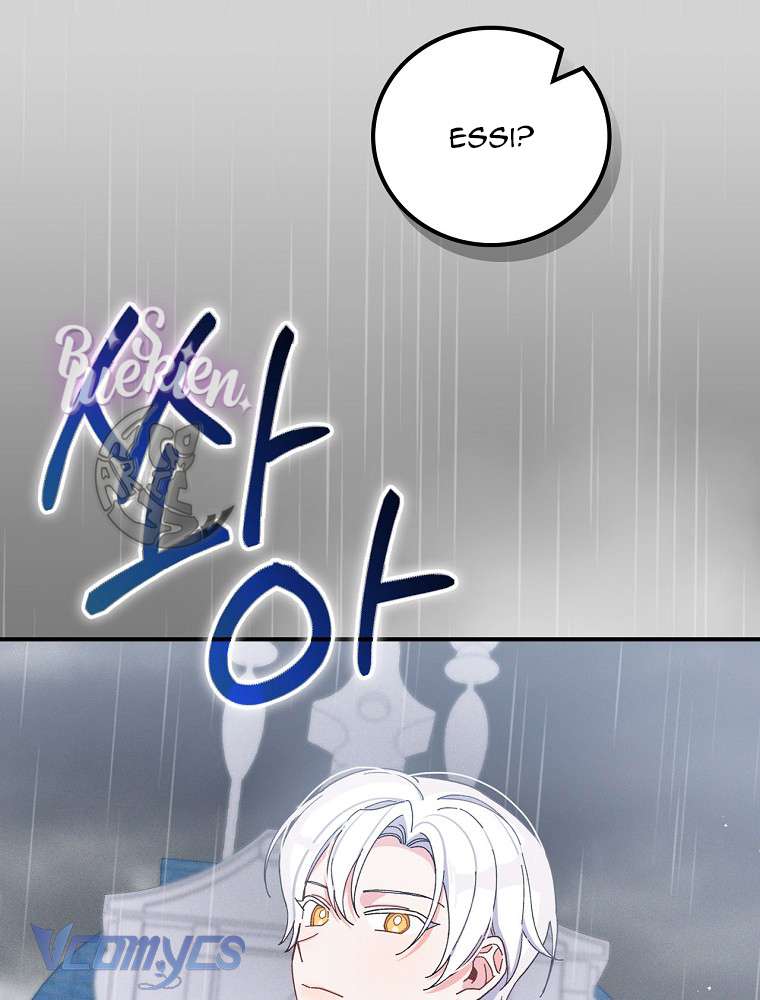 Chị Gái Của Nhân Vật Phản Diện Hôm Nay Cũng Đang Đau Khổ Chapter 32 - Trang 4