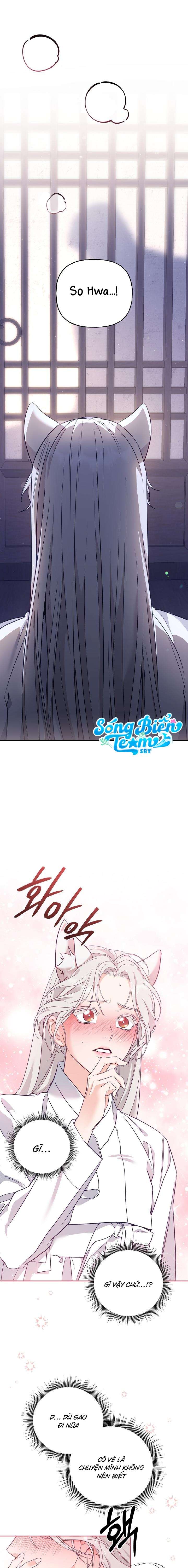 [ 18+ ] Khúc ca của loài cầm thú Chap 13 - Next Chap 14