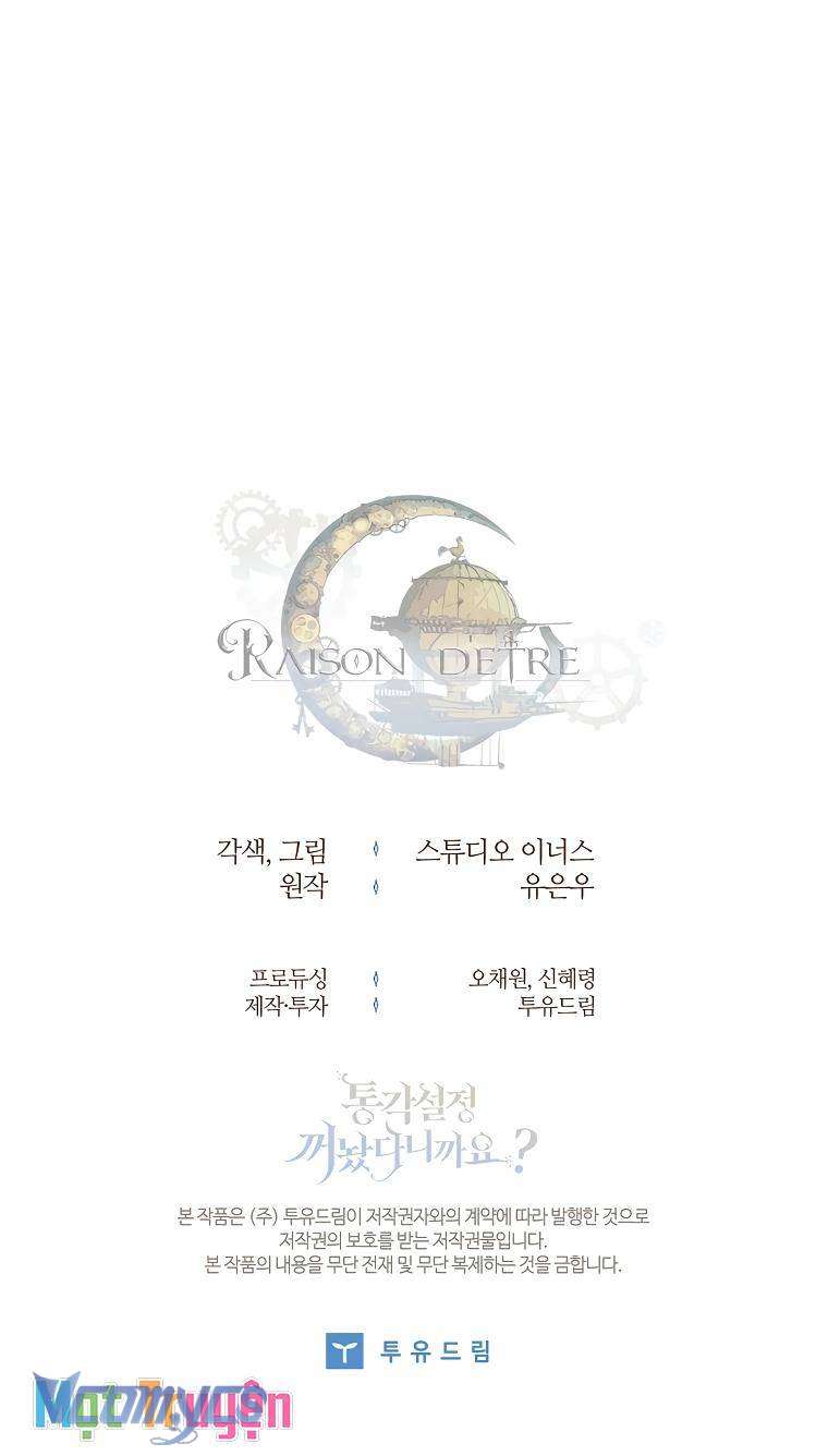 Tôi Đã Tắt Cài Đặt Chế Độ Nhận Thức Nỗi Đau! Chap 11 - Trang 3