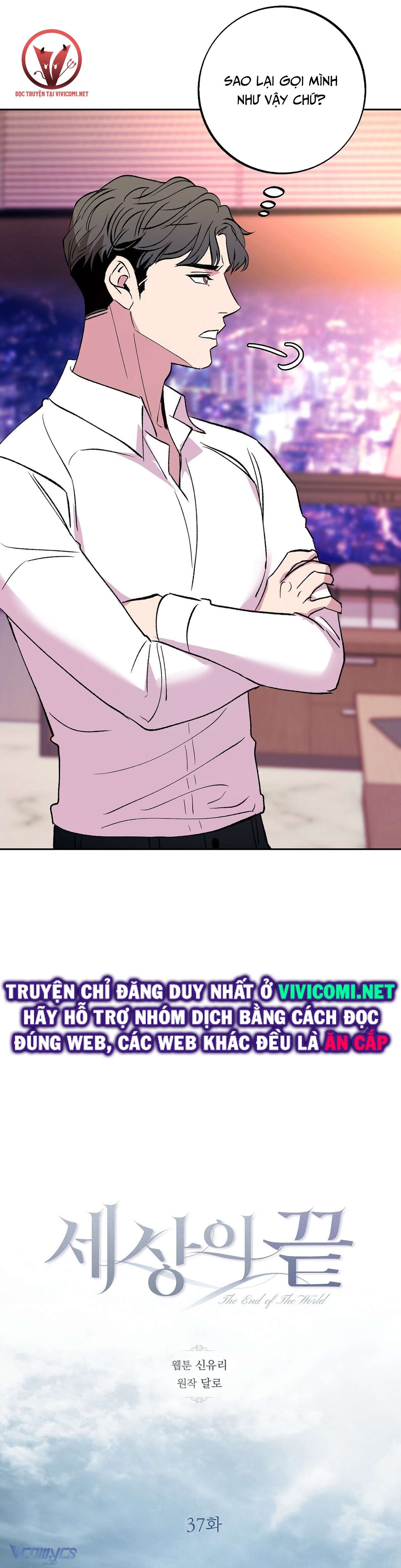 [18+] Tận Cùng Của Thế Giới Chap 37 - Trang 2