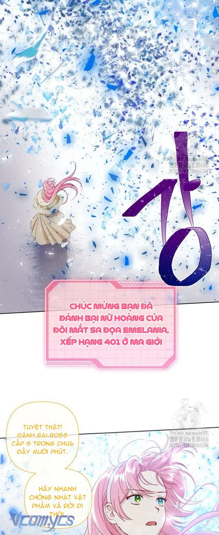 Sự Điều Trị Đặc Biệt Của Tinh Linh Chapter 93 - Trang 4