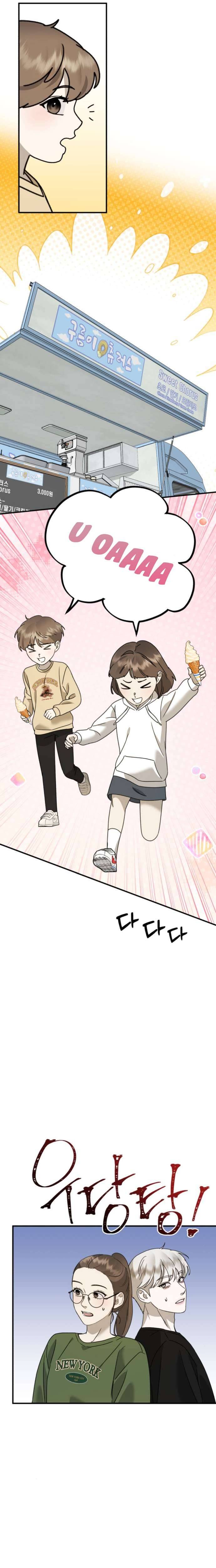 Thần Hổ Jang San Chap 23 - Trang 2