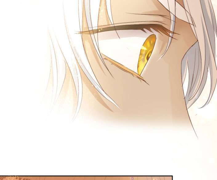 Địch Úc Đa Chi Ca Chapter 81 - Trang 4