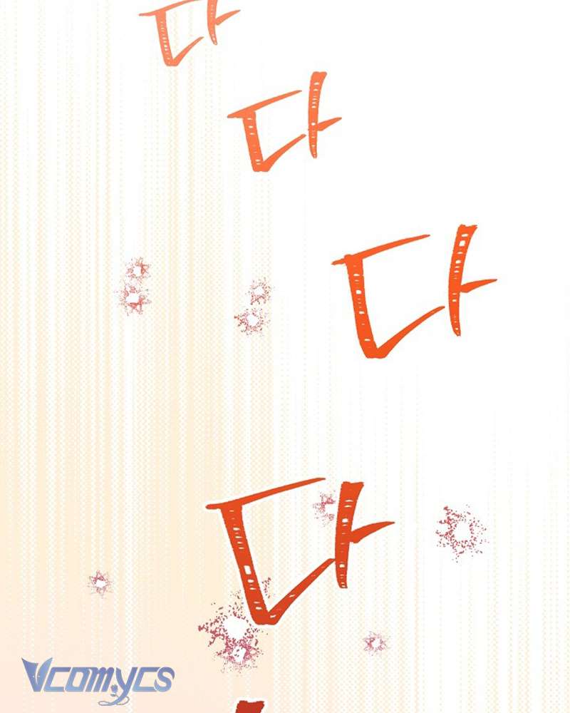 Hầu Gái Độc Quyền Của Hoàng Hậu Phản Diện Chapter 46 - Trang 4