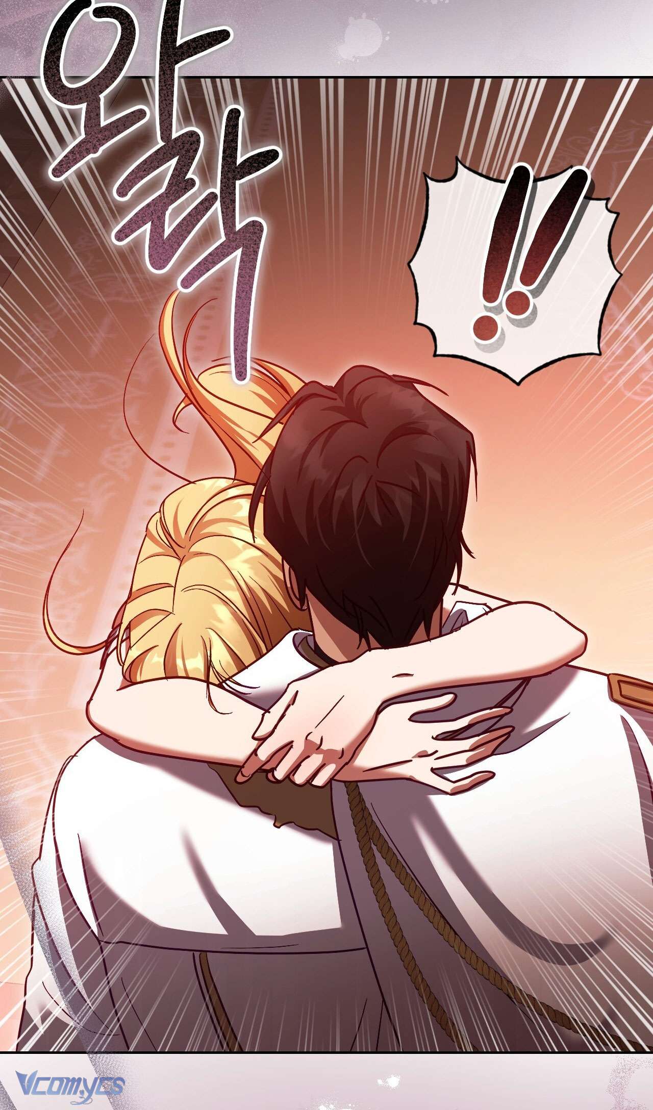 Thánh Nữ Giả Muốn Bỏ Trốn Chap 40 - Trang 4