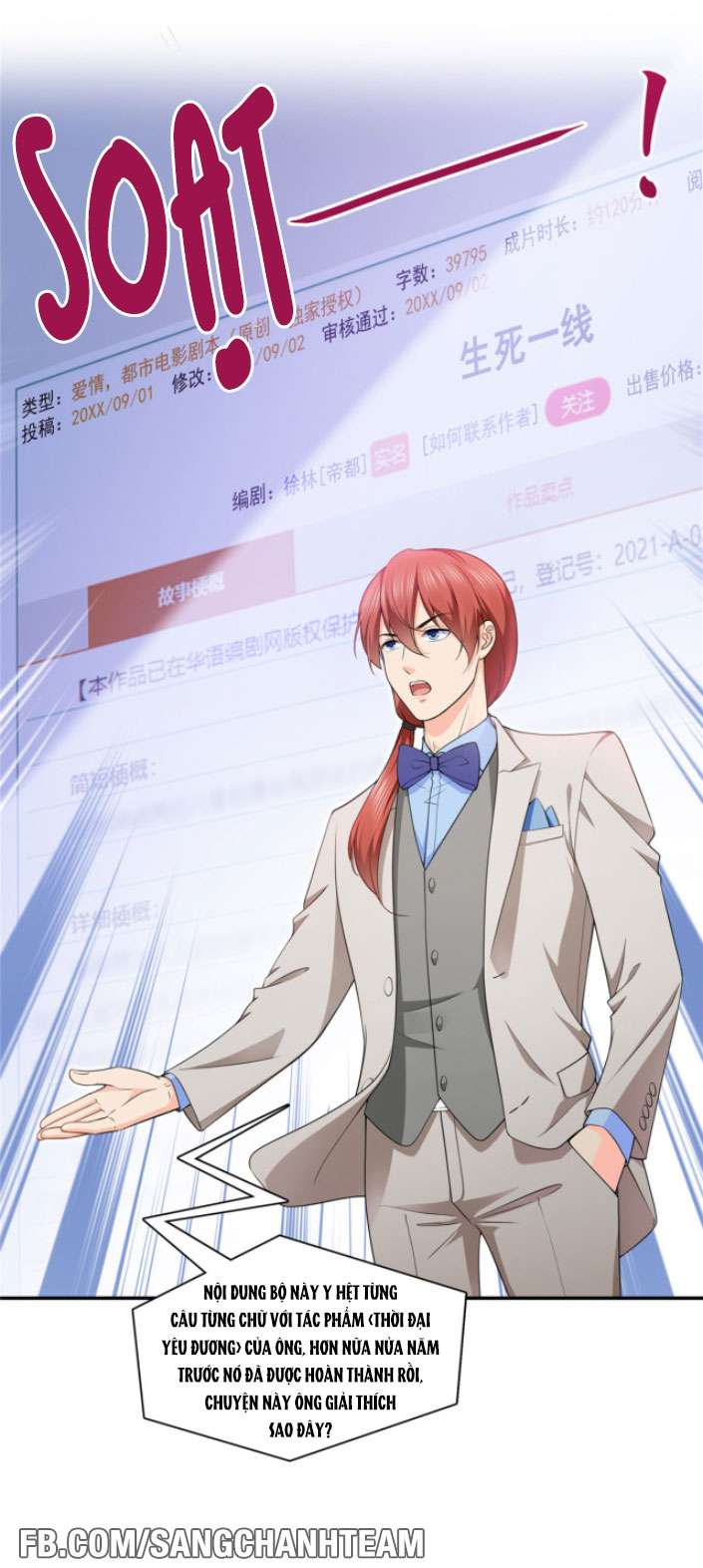 Hệt Như Hàn Quang Gặp Nắng Gắt Chap 191 - Trang 4