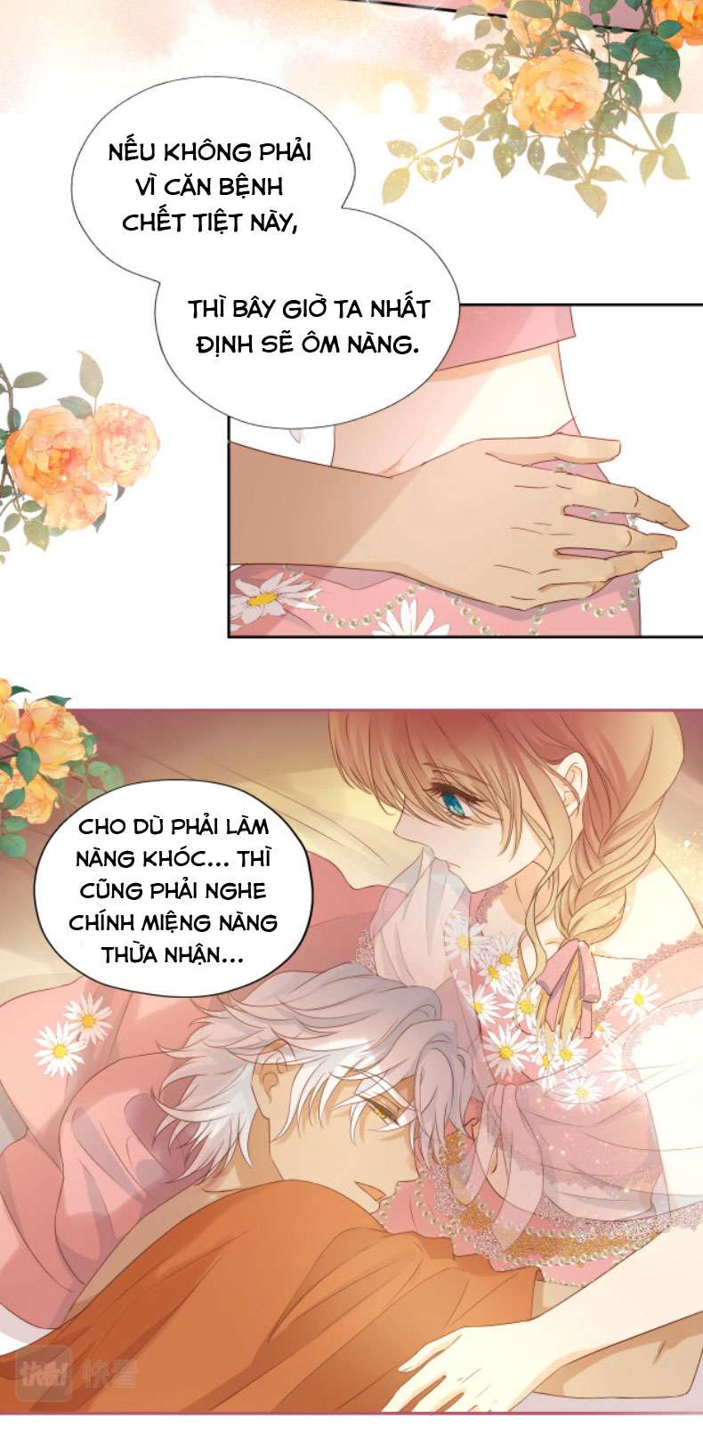 Địch Úc Đa Chi Ca Chapter 115 - Trang 4