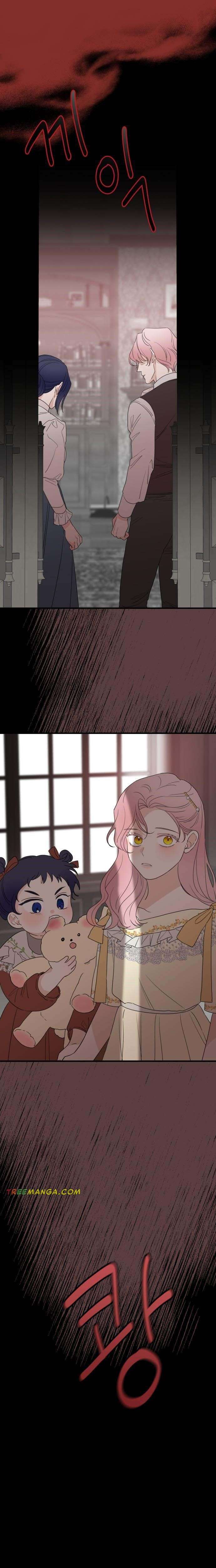 Gia Đình Chồng Quá Ám Ảnh Bởi Tôi Chap 31 - Next Chap 32