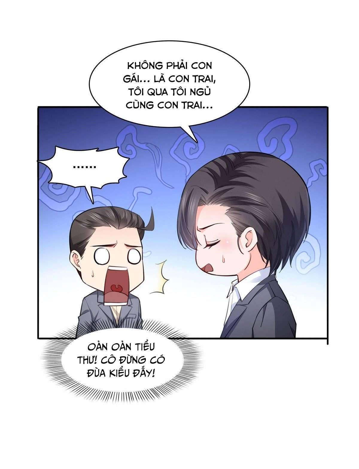 Hệt Như Hàn Quang Gặp Nắng Gắt Chap 198 - Trang 4