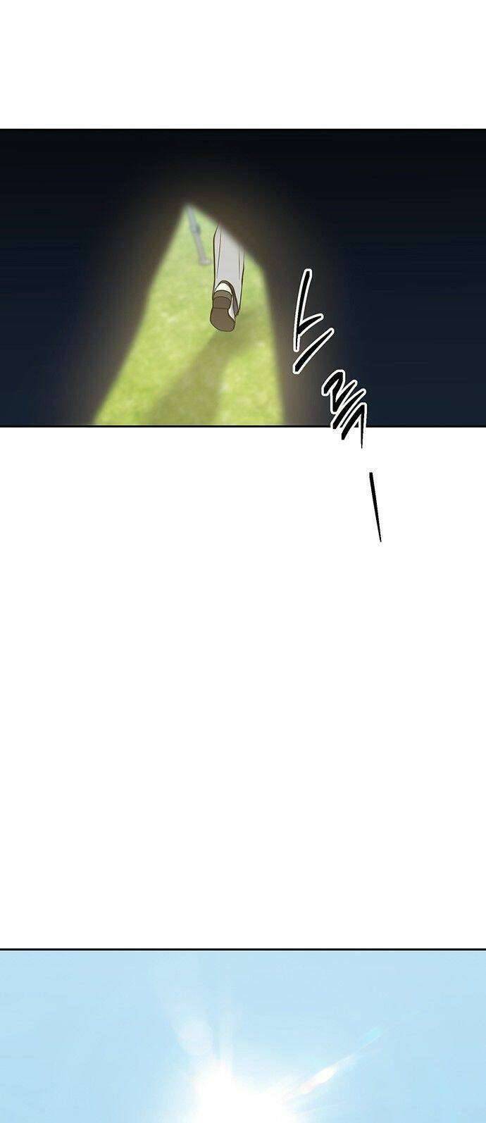 Công Việc Bất Thường Chapter 9 - Trang 4