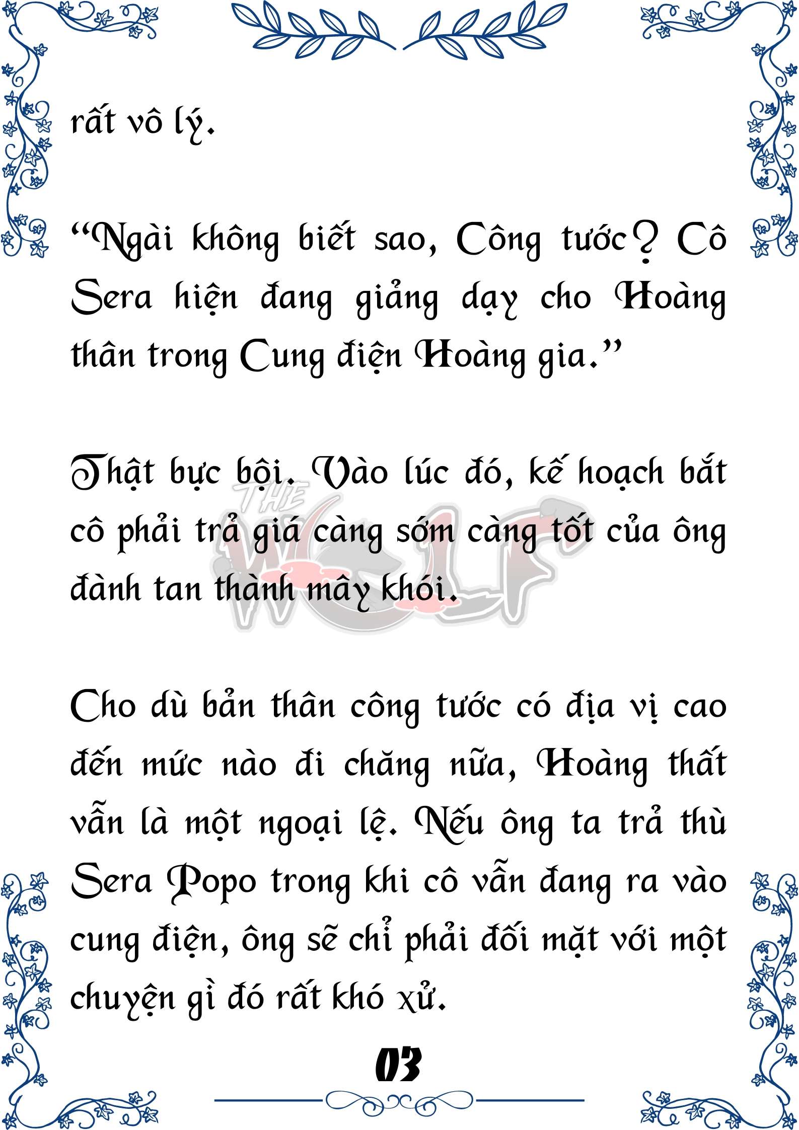 Tôi Trở Thành Gia Sư Của Cặp Song Sinh Hoàng Gia Chap 73 - Next Chap 74