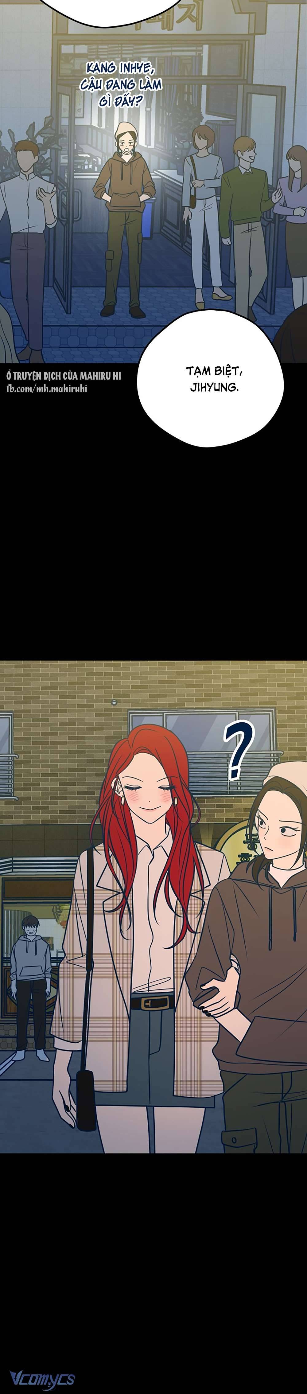 Kẻ Rác Rưởi Không Đáng Được Yêu Chapter 19 - Trang 4