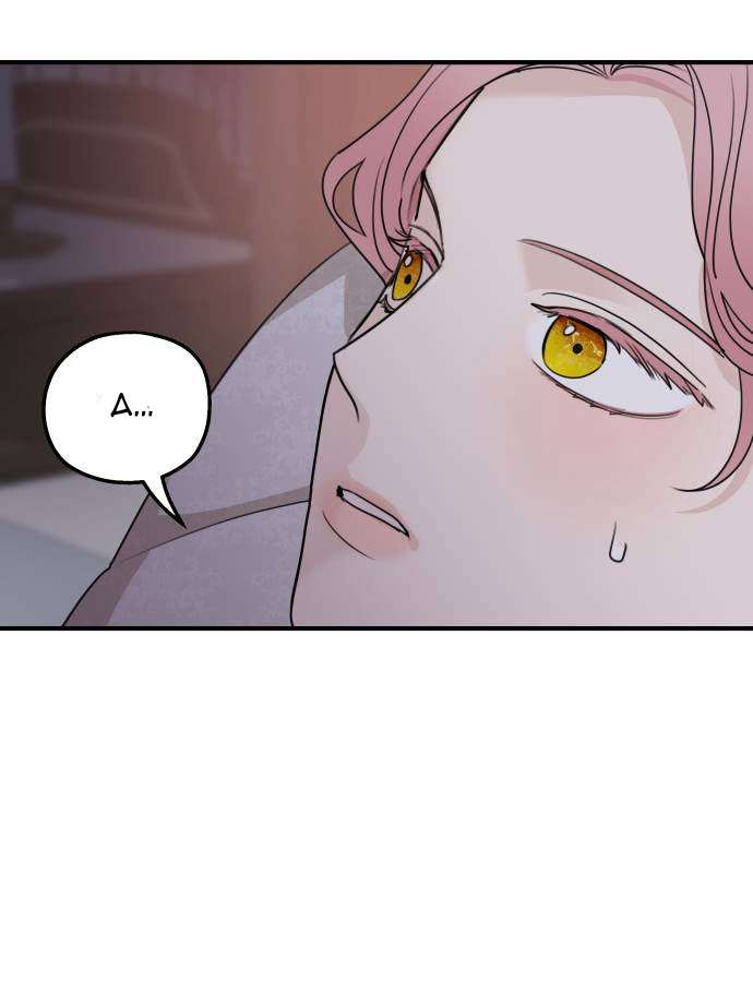 Gia Đình Chồng Quá Ám Ảnh Bởi Tôi Chap 56 - Trang 2