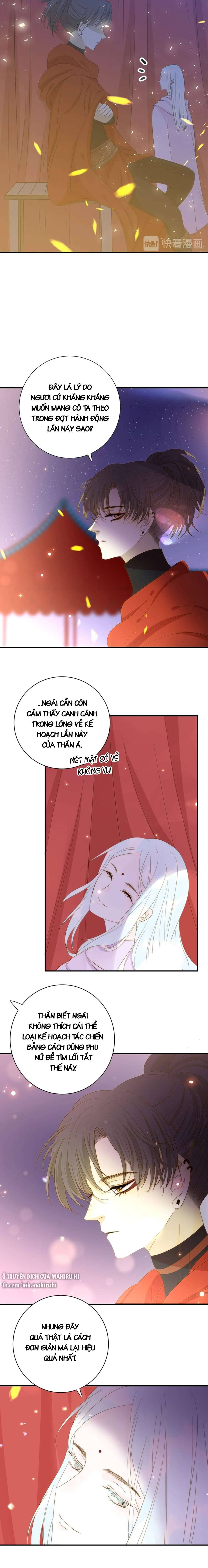 Thất Đại Kỳ Tích - Nước Mắt Bạo Quân Chap 12 - Trang 2