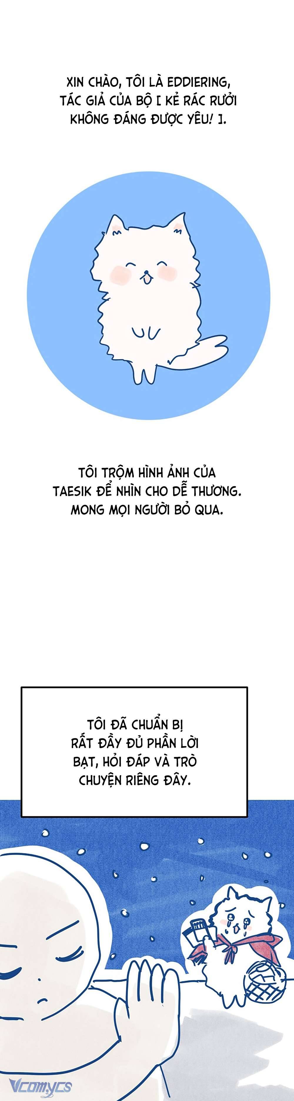 Kẻ Rác Rưởi Không Đáng Được Yêu Chap 46.5 - Trang 2