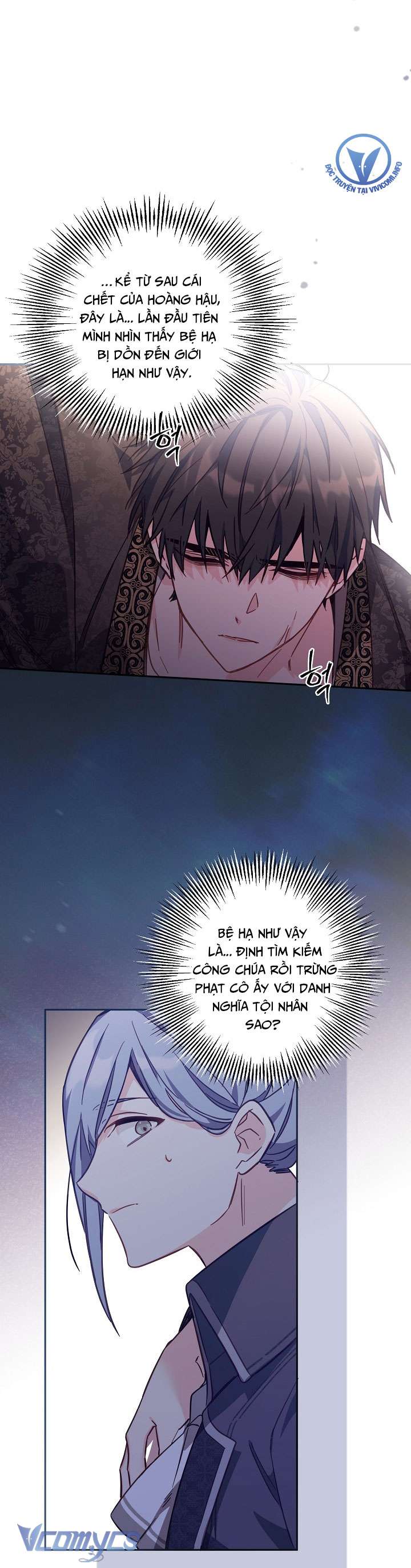 Không Có Chỗ Cho Kẻ Giả Mạo Chap 21 - Trang 2