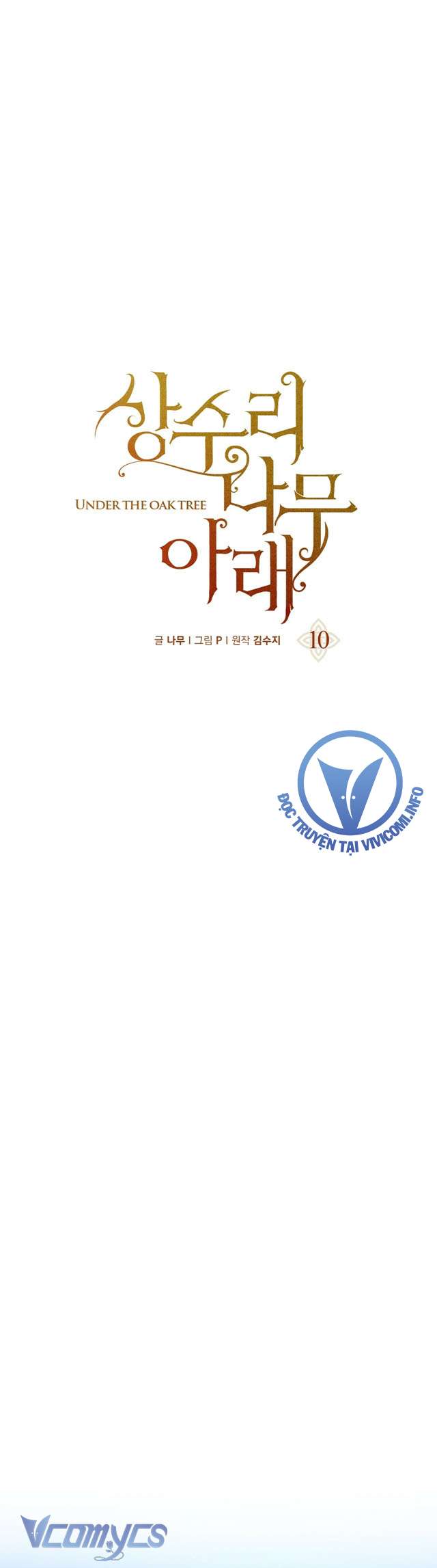 Dưới Bóng Cây Sồi Chap 10 - Trang 4