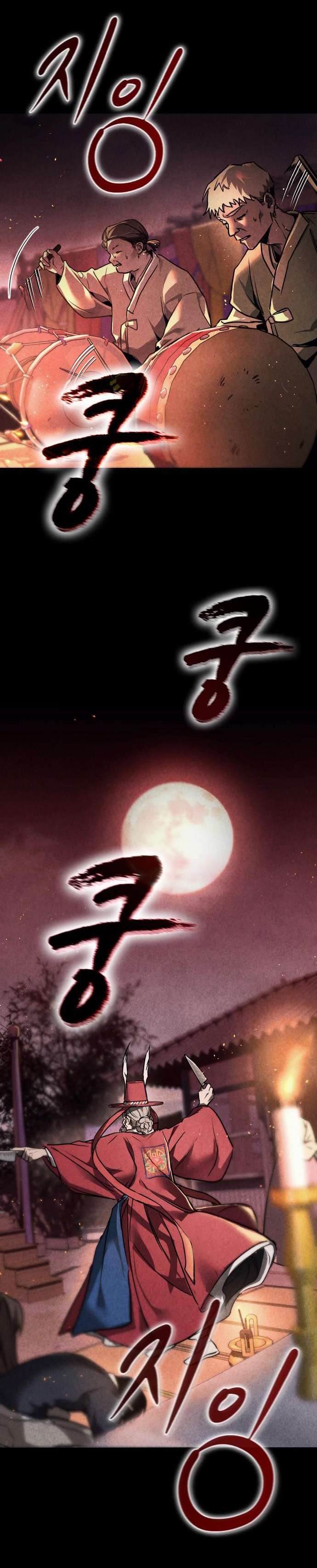 Golden Lily Chap 1 - Trang 2