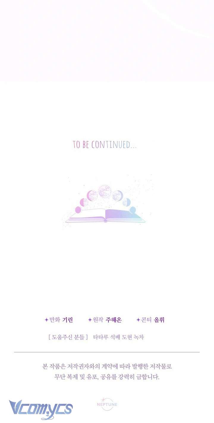 Tiểu Thư Tích Tiền Đi Bụi Chapter 81 - Trang 4