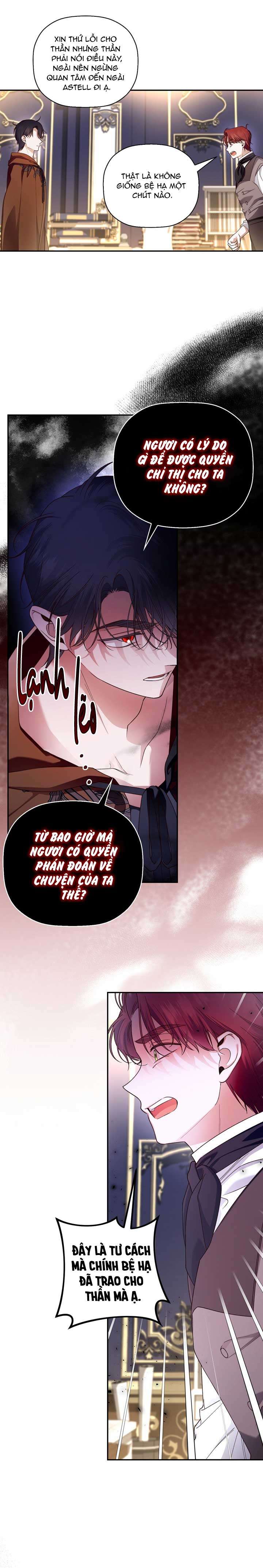 Phương Pháp Che Giấu Đứa Con Của Hoàng Đế Chapter 51 - Trang 4