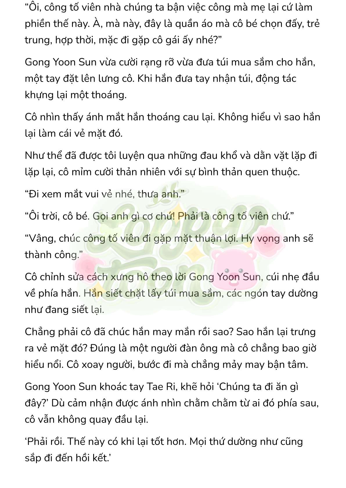 [Novel] Gửi Kẻ Xa Lạ Phản Bội Đạo Đức Chap 49 - Trang 2
