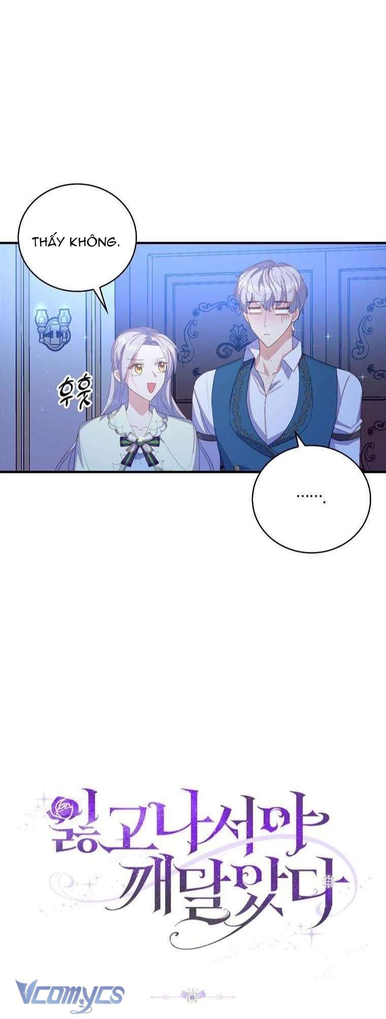 Tôi Chỉ Nhận Ra Sau Khi Mất Cô Ấy Chap 32 - Trang 2