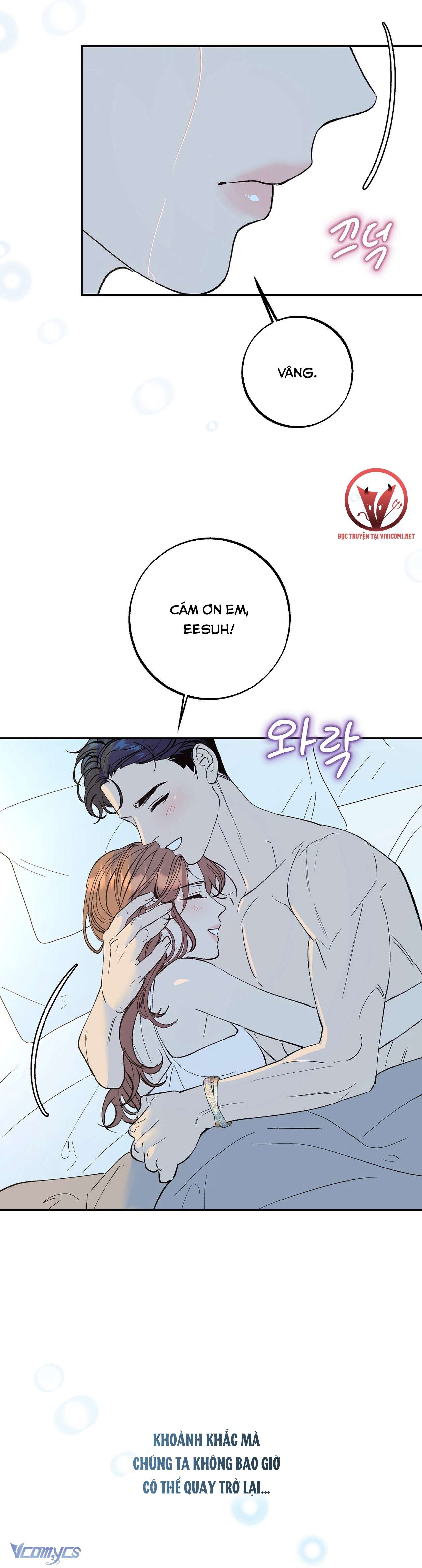 [18+] Tận Cùng Của Thế Giới Chap 43 - Trang 2