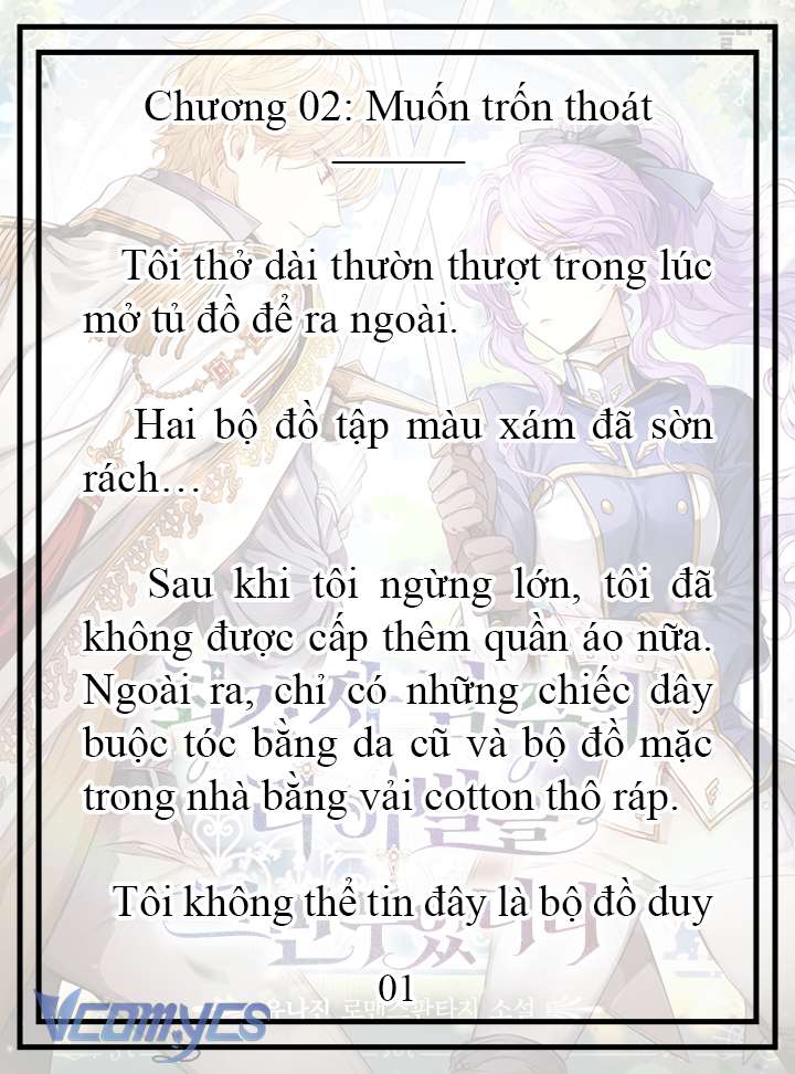 [Novel] Tôi Không Còn Là Đối Thủ Của Nam Chính Chap 2 - Trang 2