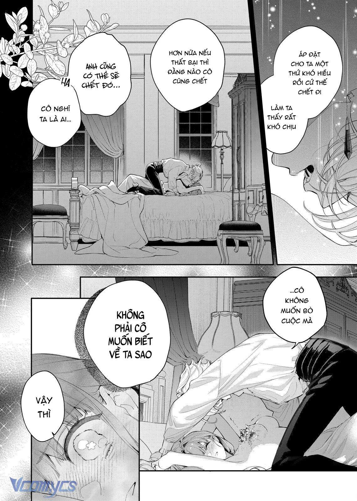 Hoa Hồng Ẩn Giấu Sao Băng Chapter 7 - Trang 4