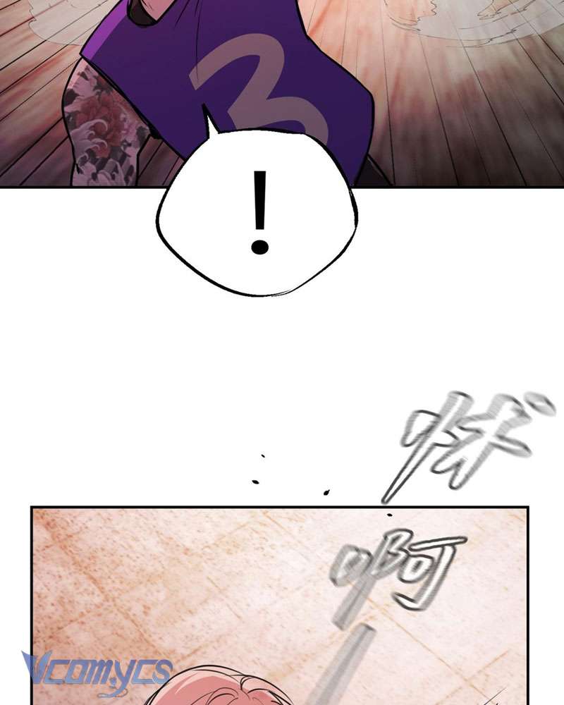 Ác Chi Hoàn Chapter 4 - Next Chapter 5